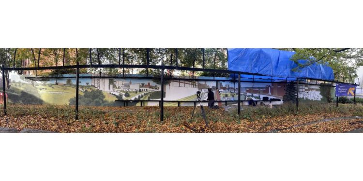 Panoramic shot of exterior mural depicting a zero carbon city